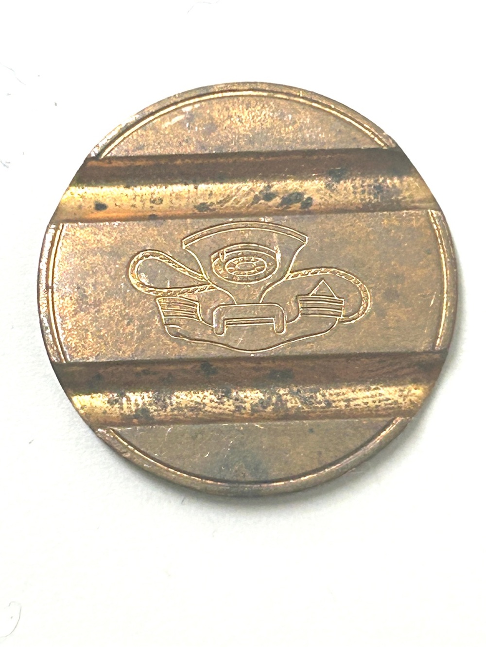 c. 1959-1980 Vintage Italian Gettone Telefonico Grooved Phone Token Coin